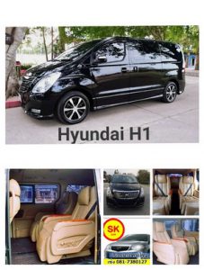 เช่ารถหาดใหญ่ Hyundai H1